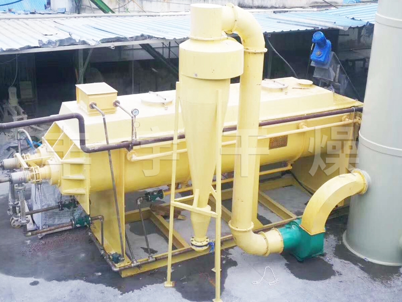 化工污泥干化機(jī)